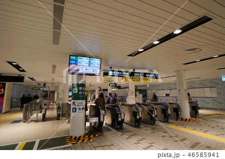 札幌地下鉄　南北線札幌駅（北改札口） 46585941