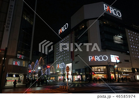 札幌一番街ホワイトイルミネーション風景(中央区南1条西3丁目周辺) 札幌一番街ホワイトイルミネーション風景(中央区南1条西3丁目周辺) 46585974