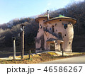 あけぼの子どもの森公園 46586267