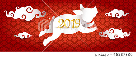 2019 New Year of Pig paper cut 3d banner design 46587336