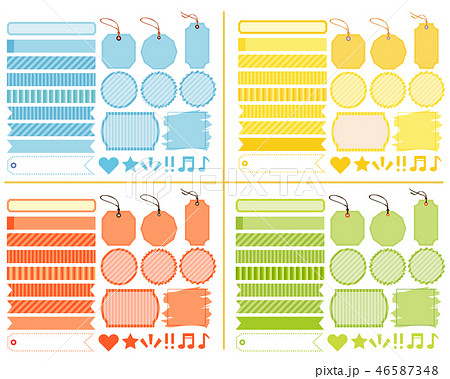 タグ フレーム 枠 付箋 リボン テープ 見出しのイラスト素材