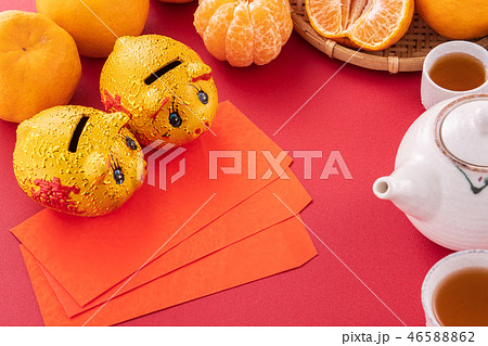 オレンジ色 オレンジ 橙 46588862