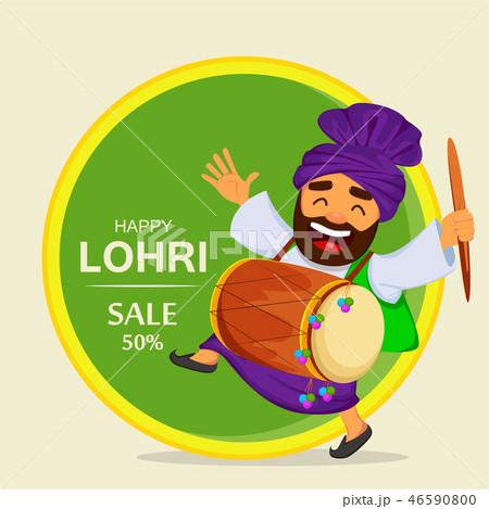 Popular winter Punjabi folk festival Lohri 46590800
