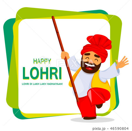 Popular winter Punjabi folk festival Lohri 46590804