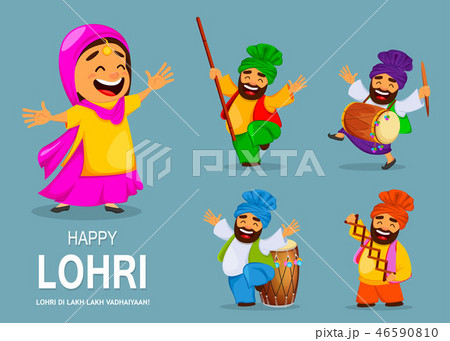 Popular winter Punjabi folk festival Lohri 46590810