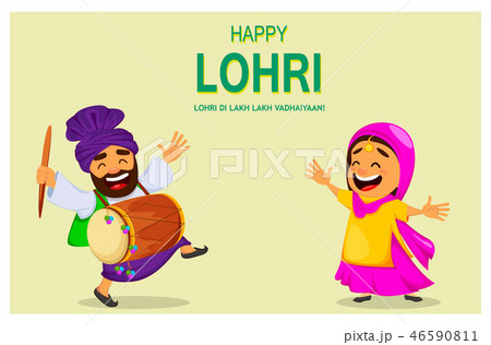 Popular winter Punjabi folk festival Lohri Popular winter Punjabi folk festival Lohri 46590811