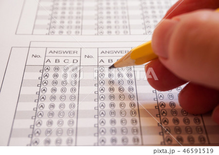 解答用紙　マークシート 46591519