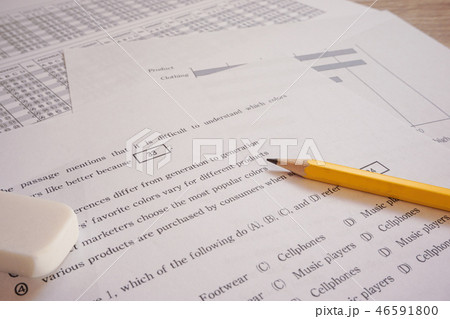 試験問題と解答用紙 46591800