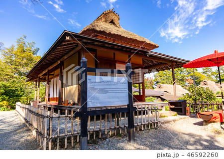 鳳翔台 玄宮楽々園 鳳翔台 玄宮楽々園 46592260