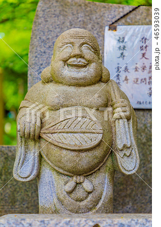 京都 藤森神社 七福神 布袋尊 京都 藤森神社 七福神 布袋尊 46593039