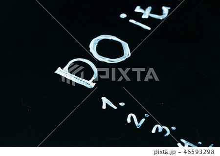 inscription do it list drawn with chalk  46593298