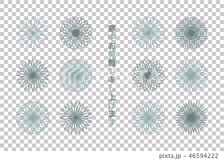 寒中見舞い 幾何学模様 花 デザイン 白バックのイラスト素材