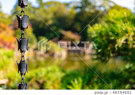 鎖樋 玄宮園 46594691