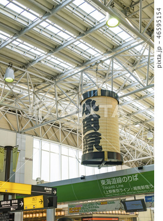 【小田原駅 提灯】 【小田原駅 提灯】 46595154