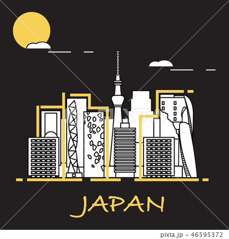 Unusual Japanese architecture 46595372