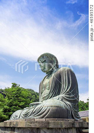 【鎌倉　大仏】 46595572