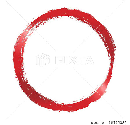 筆文字 丸 紅 臙脂のイラスト素材
