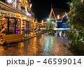 Downtown of Volendam on New Year's Eve 46599014
