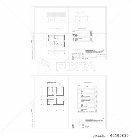Project of an individual residential house  46599356