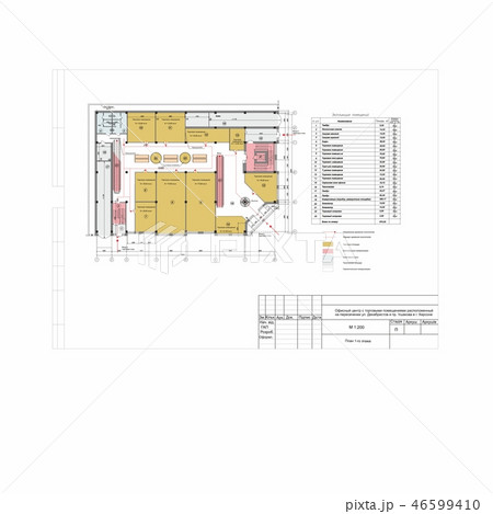 Project plan of the shopping center in the city Project plan of the shopping center in the city 46599410