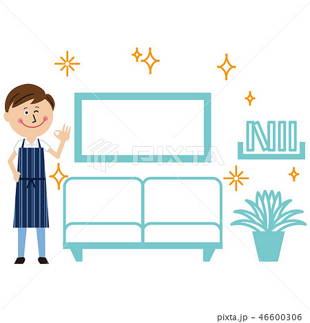 ポップな男性 きれいなリビングを紹介のイラスト素材