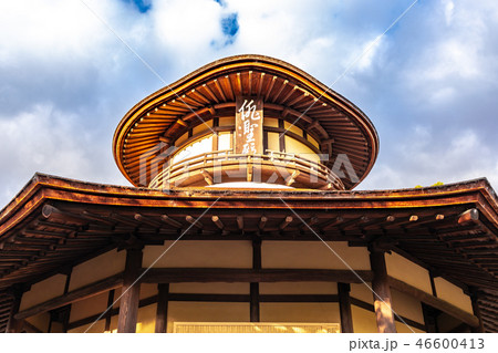 伊賀上野 俳聖殿 伊賀上野 俳聖殿 46600413