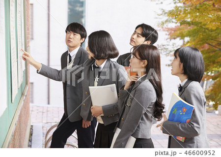 指す 指さす 掲示板 46600952