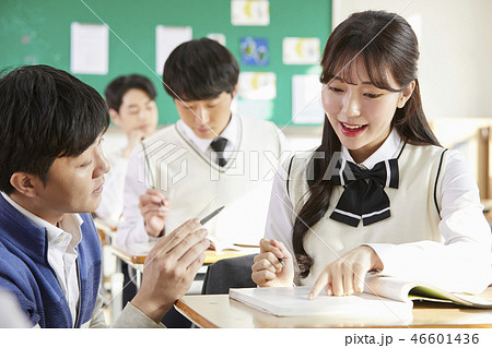 勉強 教師 先生 46601436