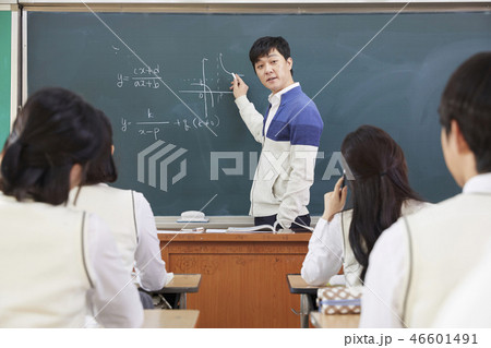 講義 高校生 勉強 46601491