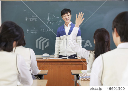 10代 30代 5 46601500
