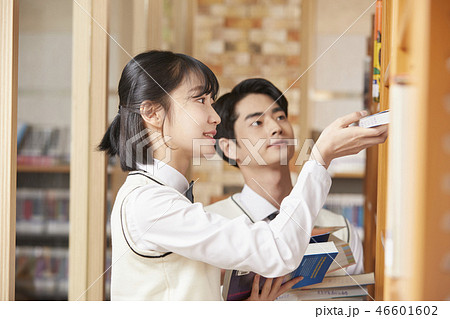 高校生 図書館 まとめ 46601602