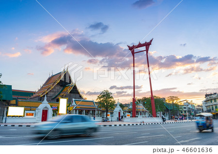 The Giant Swing long exposure at Bangkok, Thailand 46601636