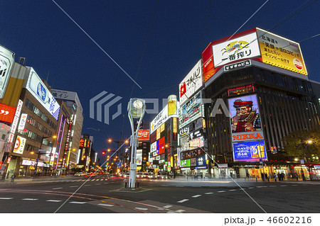 ススキノ夜景 ススキノ夜景 46602216