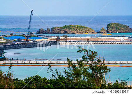 辺野古 辺野古 46605847