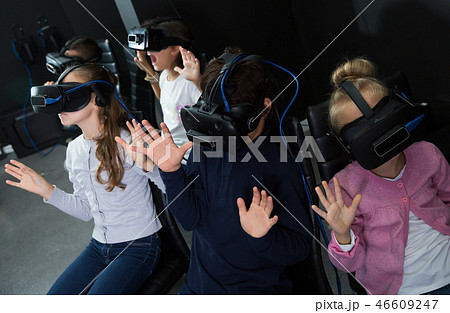 Children play virtual quest room 46609247