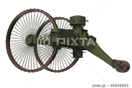 ツァーリ・タンク 46609863