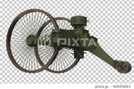 ツァーリ・タンク 46609863