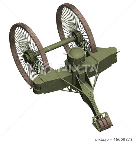 ツァーリ・タンク 46609873