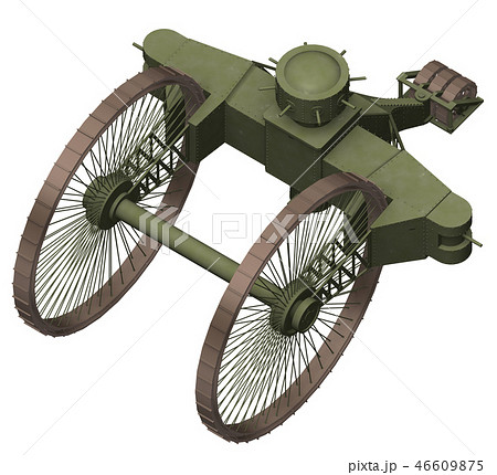 ツァーリ・タンク 46609875