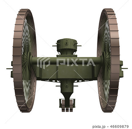 ツァーリ・タンク 46609879