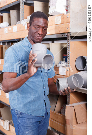Adult man looking for construction supplies 46610287