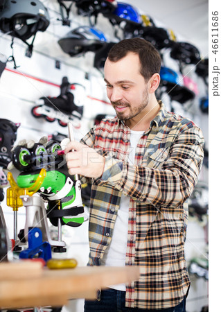 Master fixing roller-skates Master fixing roller-skates 46611686