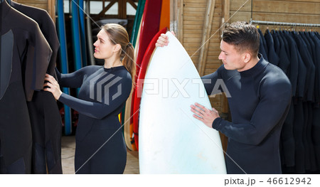 Athletic guy inspecting rented equipment Athletic guy inspecting rented equipment 46612942