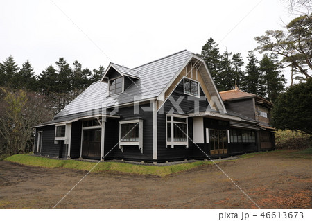 旧奥行臼駅逓所（駅逓所修理工事終了後 46613673