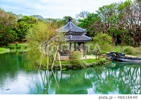 沖縄県那覇市 識名園 六角堂 沖縄県那覇市 識名園 六角堂 46616640