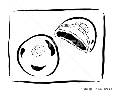 あんパン イラスト 筆で描く料理 のイラスト素材 46616934 Pixta