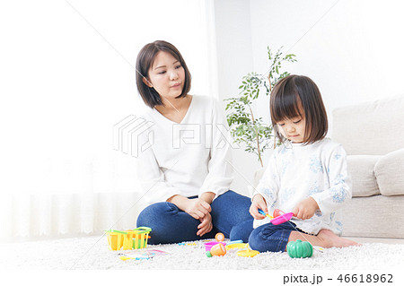 子育て 46618962