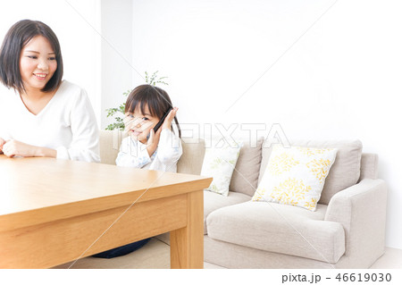 子育て 46619030