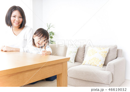 子育て 子育て 46619032