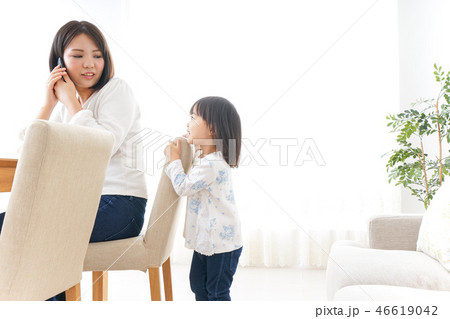 子育て 子育て 46619042
